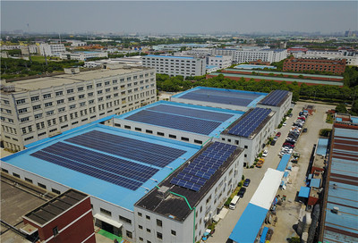 某汽车公司
装机容量：0.78MW 
并网时间：2018-6 
项目地址：江苏昆山