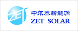 中爾泰.jpg